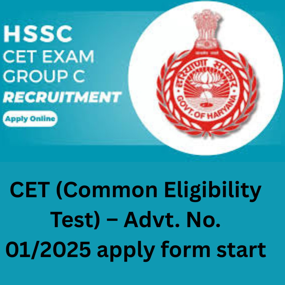 CET (Common Eligibility Test) – Advt. No. 01/2025 apply form start